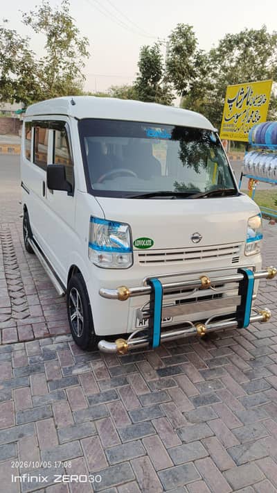 Nissan Clipper 2019