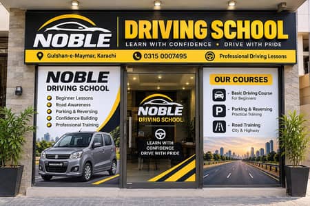 Noble Driving School {Gulshan e Maymar}