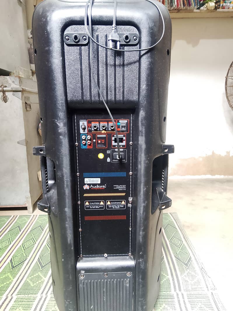 audionic MH15-15 1