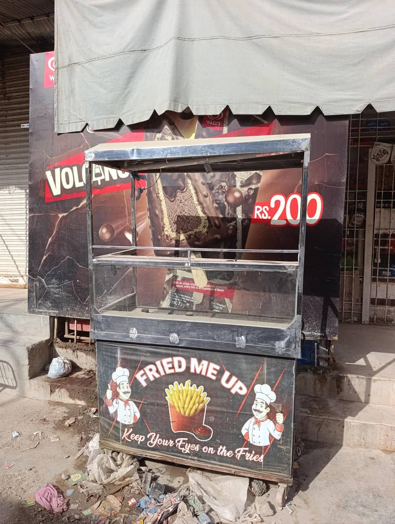 Fries burger karigar 0