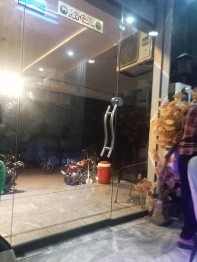 need helper for small fast food work