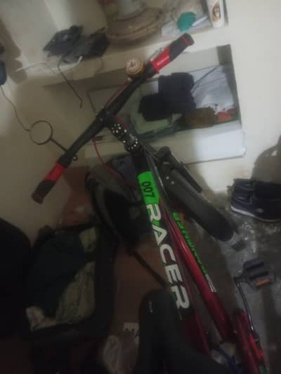 New cycle hai arjent sale location firdous markit