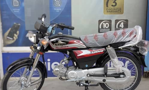 UNIQUE UD 70- XTREME PLUS 2026