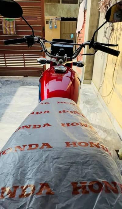 Honda 125 2024