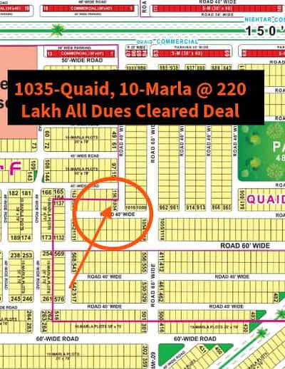 10 Marla Plot for Sale in Quaid Block, Bahria Town Lahore | Prime Location | Excellent Investment Opportunity
