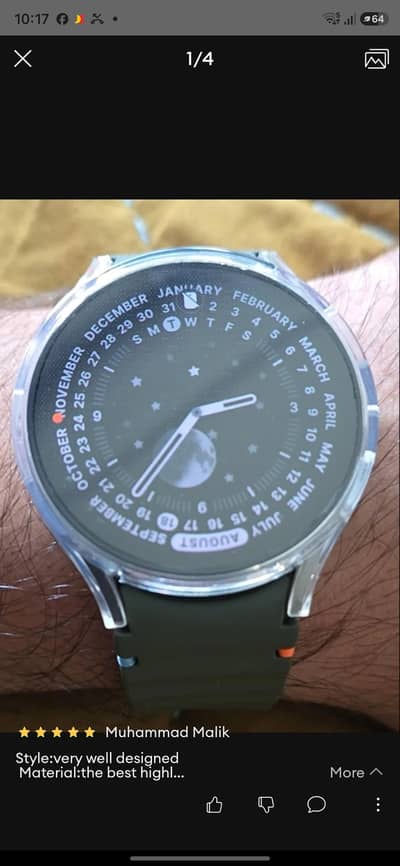 Samsung watch 7 display not working