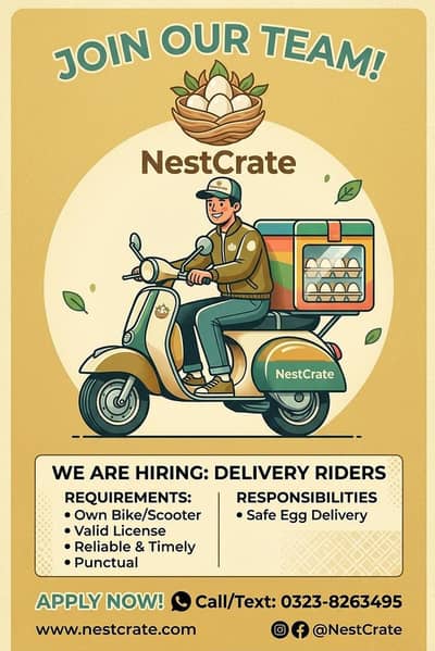 RIDER REQUIRED