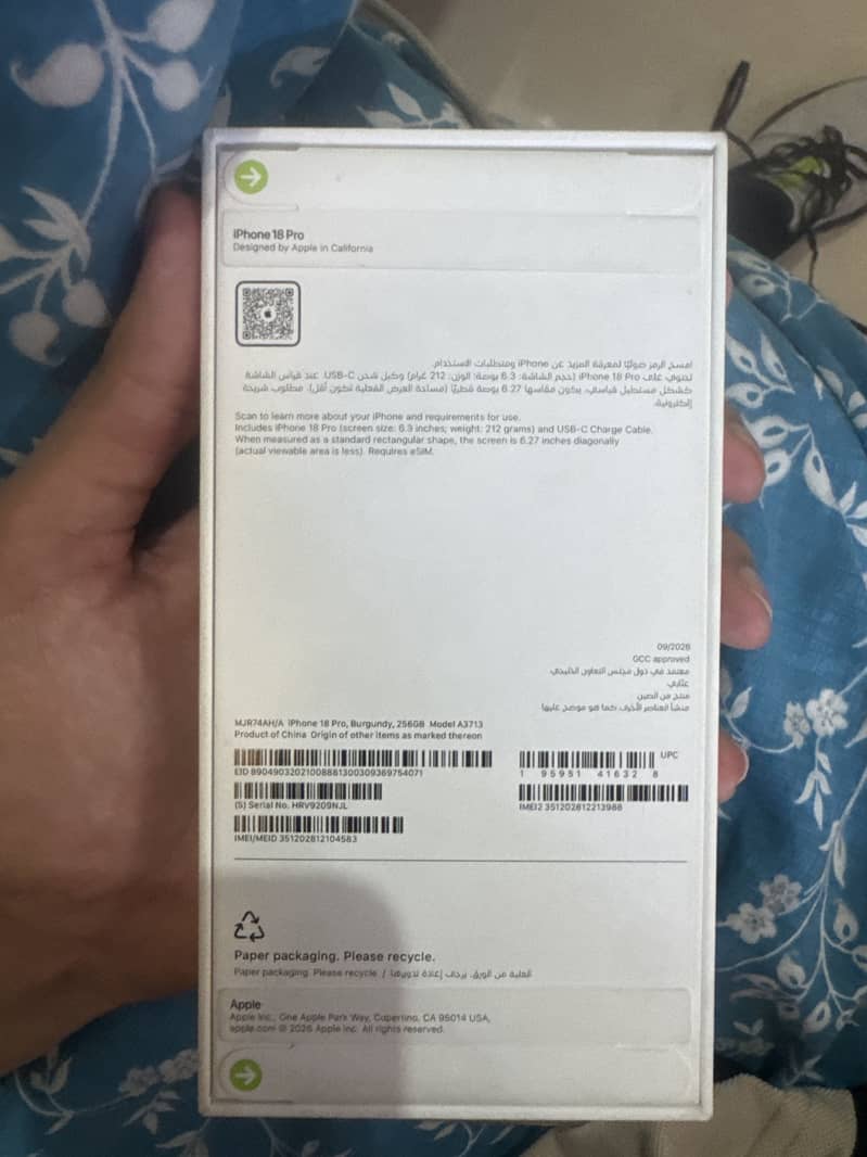 Apple iPhone 18 Pro 1