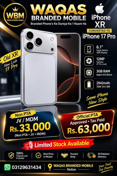 xr 17 pro convated 15pro 15pro Max 16pro max 17pro max
