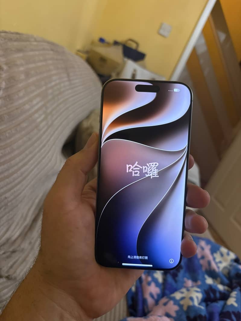 Apple iPhone 16 Pro Max 2