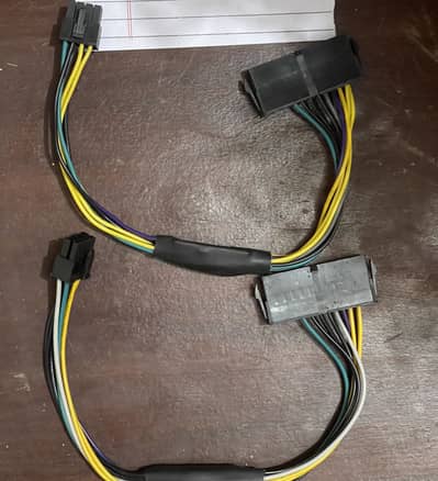 24-Pin to 8-Pin PSU Adapter (2 Pieces)