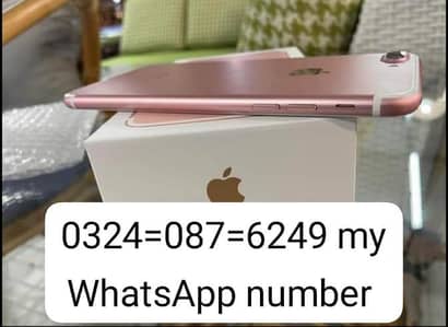 Apple iPhone 7 Plus 128GB