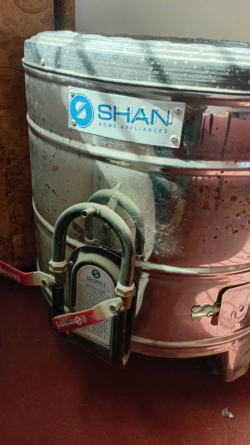Tandoor 1