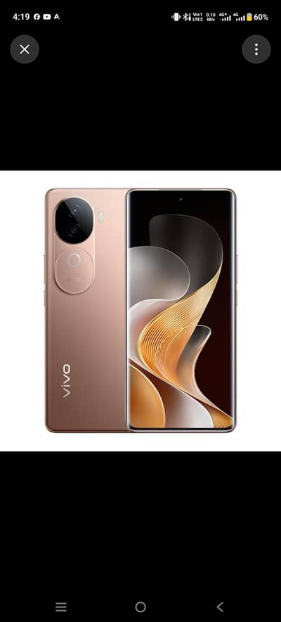 Vivo V40 Lite