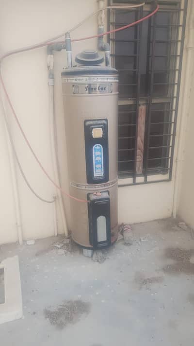 STAR GAS 25/35 GALLON GEYSER WORKING NO LEAKAGE