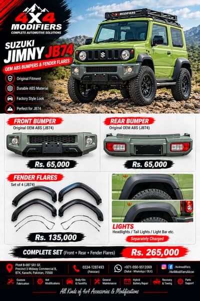 Suzuki Jimny JB43, JB64 JB74 Accessories Roof Carrier| Armor Accessory