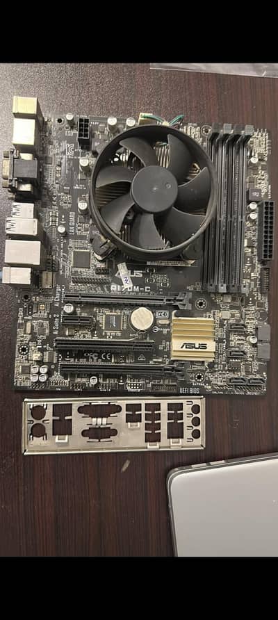 i5 7th generation