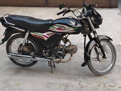 CD Dream 70 2022/23
