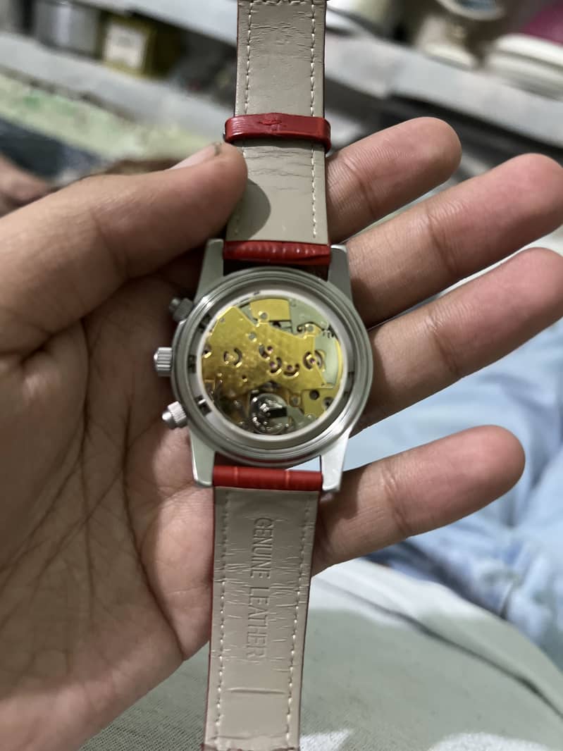 Watch 3