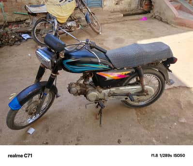Jinan bike 2008 applied open letter