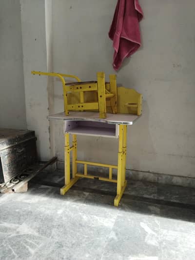 baby chair