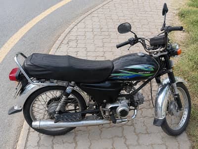 bike for sale