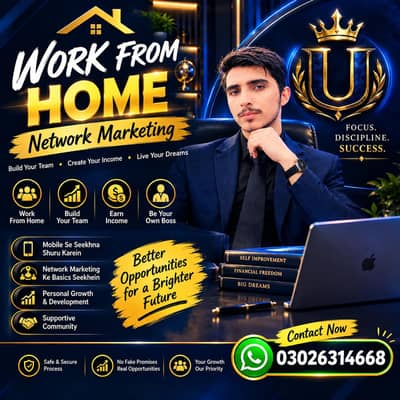 ˜”*°•. ˜”*°• Work from home •°*”˜. •°*”˜