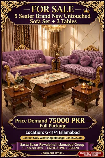 5 Seater Sofa and Center Tables Set