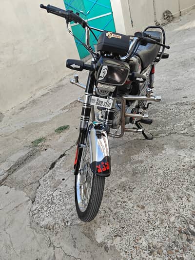 Hi Speed 2025
