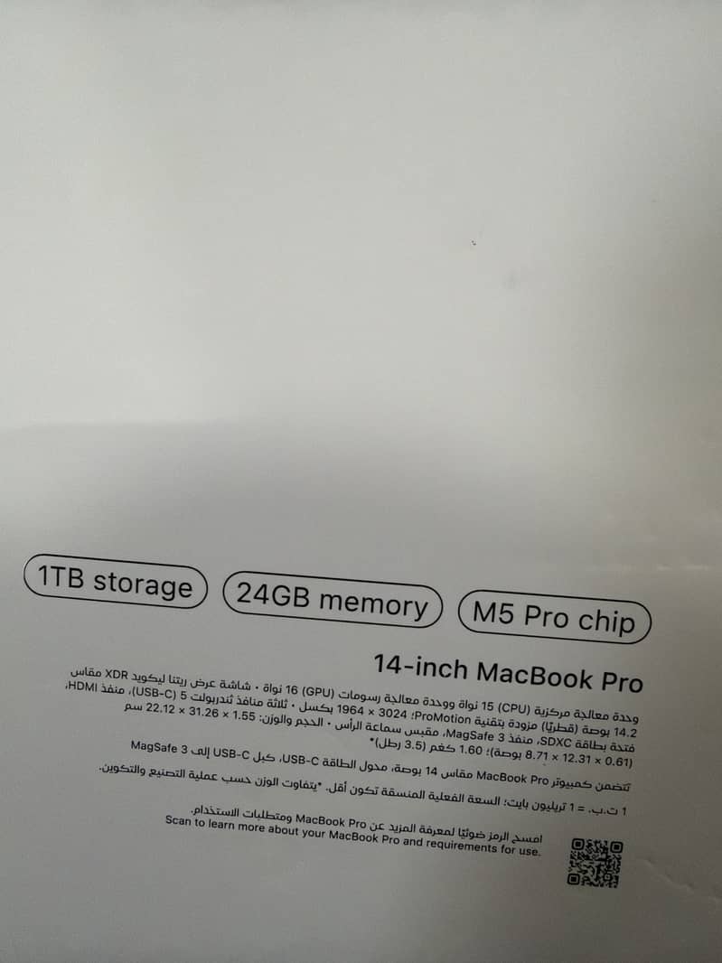 Apple Macbook Pro M5 Pro 1