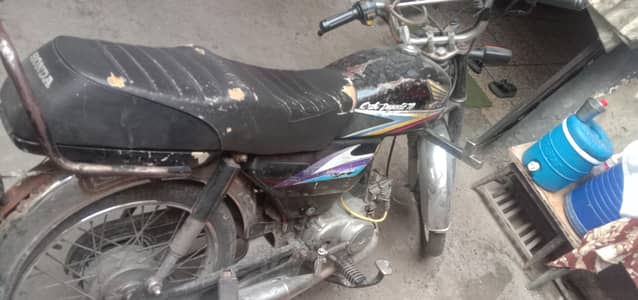 Honda cb 70
