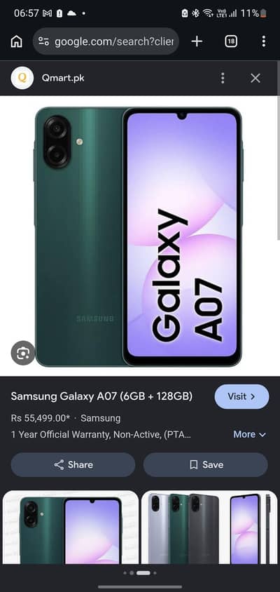 Samsung Mobile A07 5G