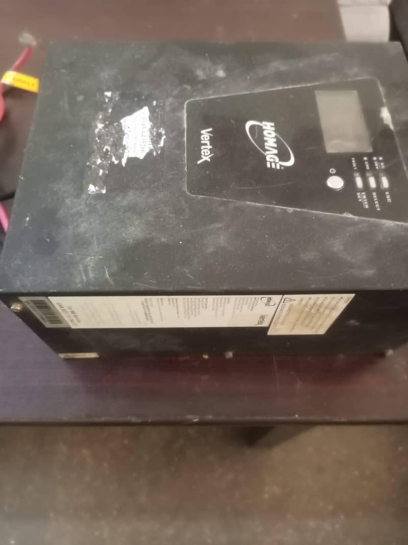 universal power supply (UPS) 0