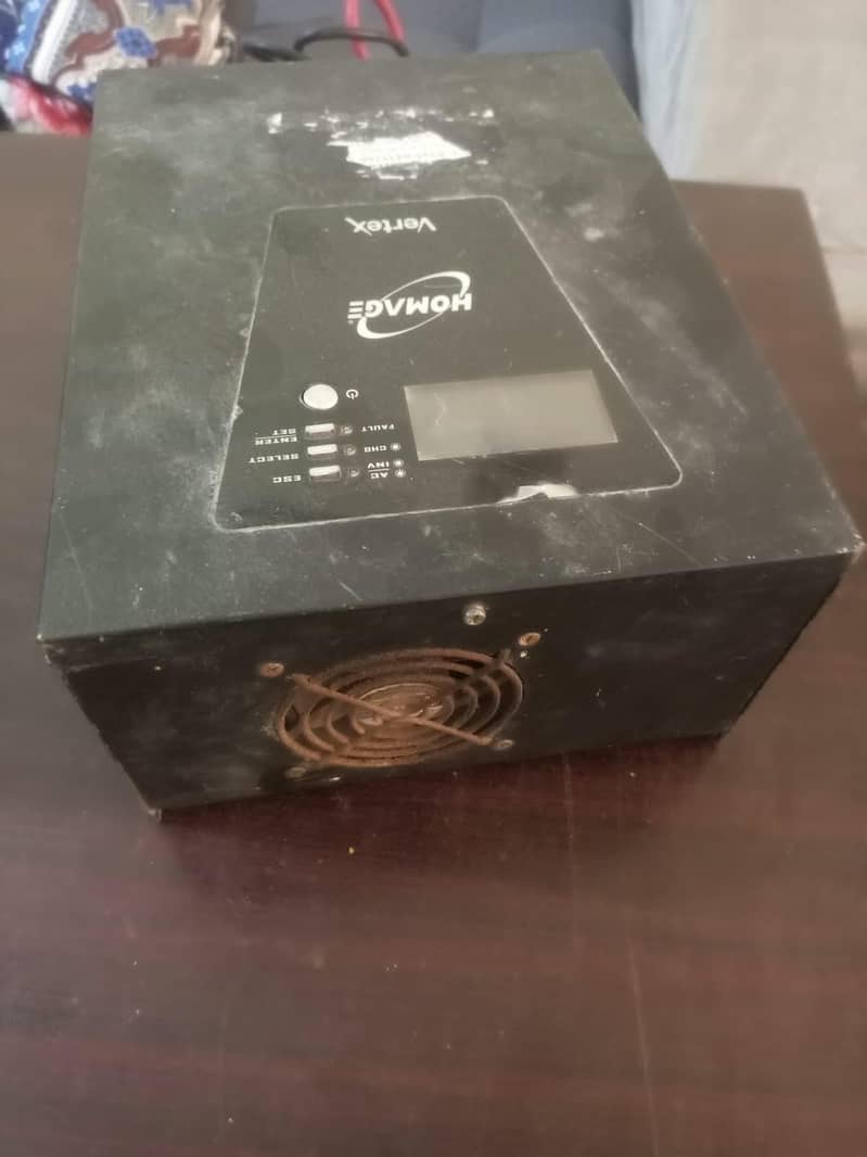 universal power supply (UPS) 2