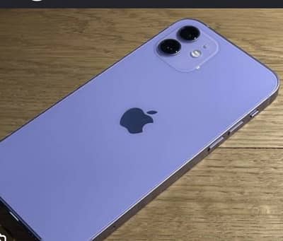 Apple iPhone 12