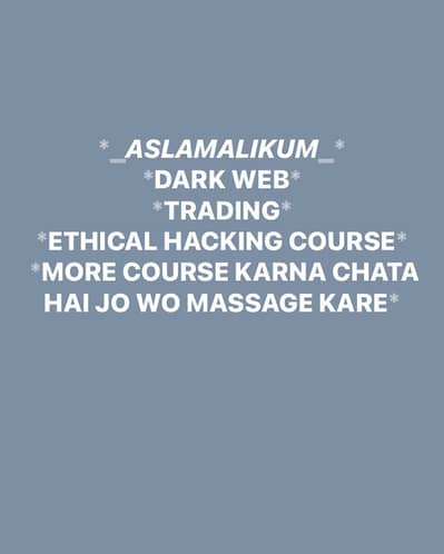 COURSES