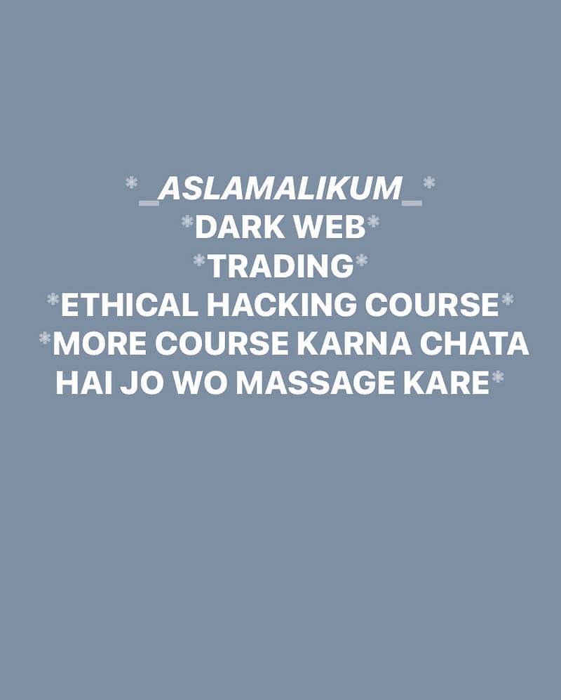 COURSES 0