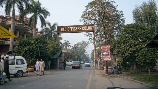12-Marla Plot Available For Sale in Old Officer's Colony Saddar Lahore Cantt.