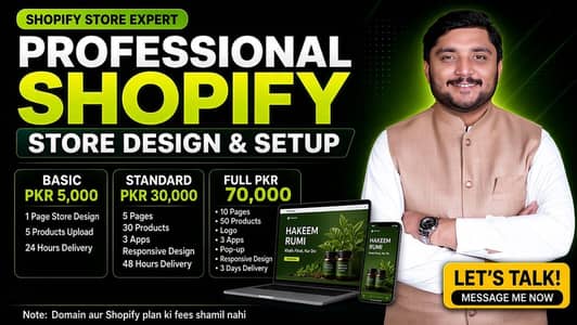 Website banwayia