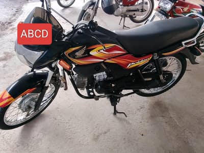 Honda pridor