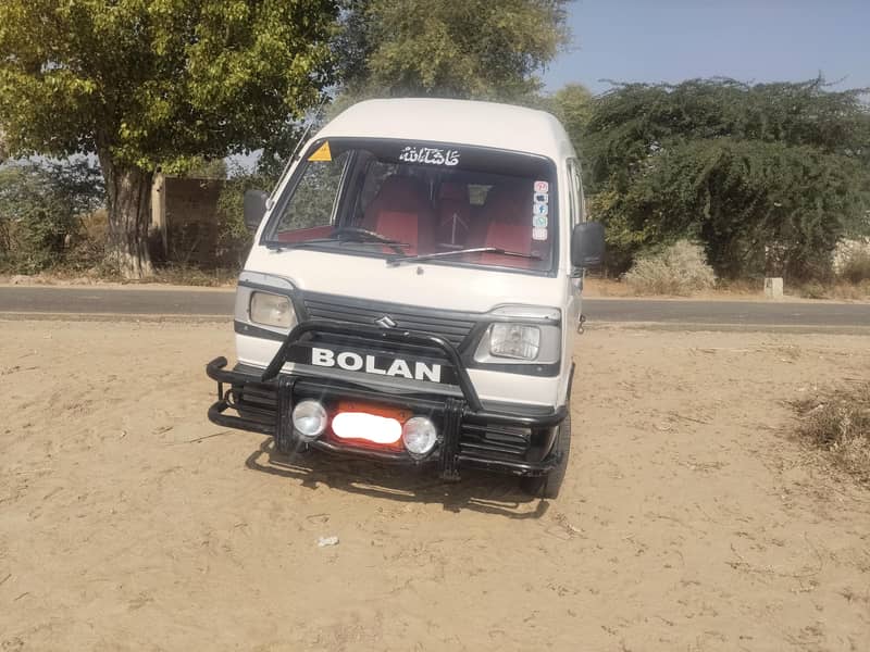 suzuki bollen 2