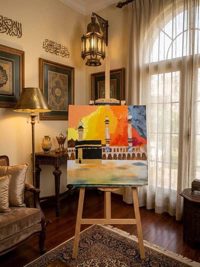 Vibrant Kaaba Canvas Painting