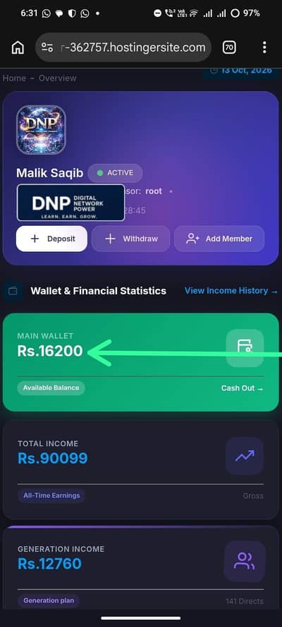 online business