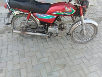 Honda CD70 motorcycle