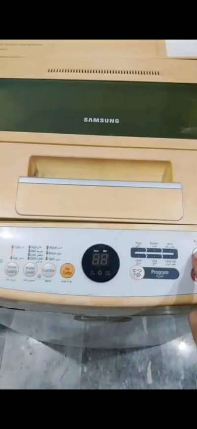 washing machine