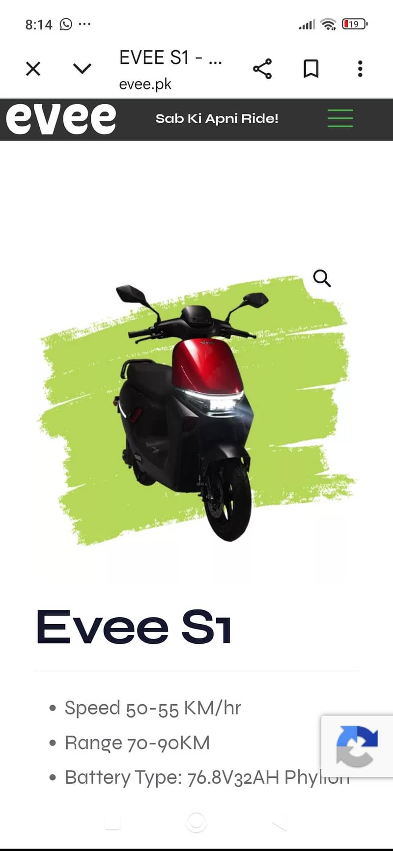 evee s1 0