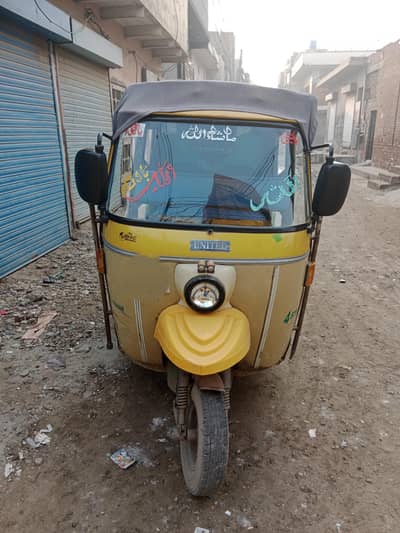 UNITED AUTO RIKSHAW