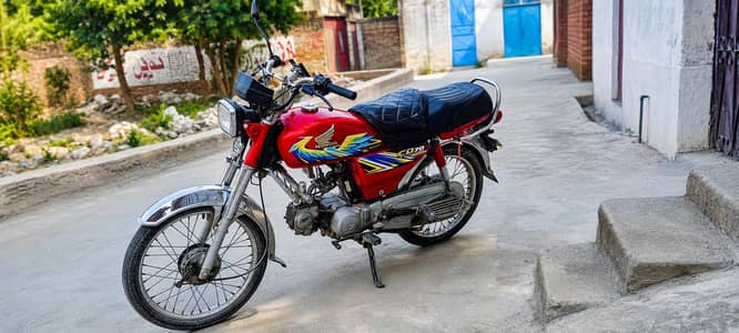 Honda 70 model 21
