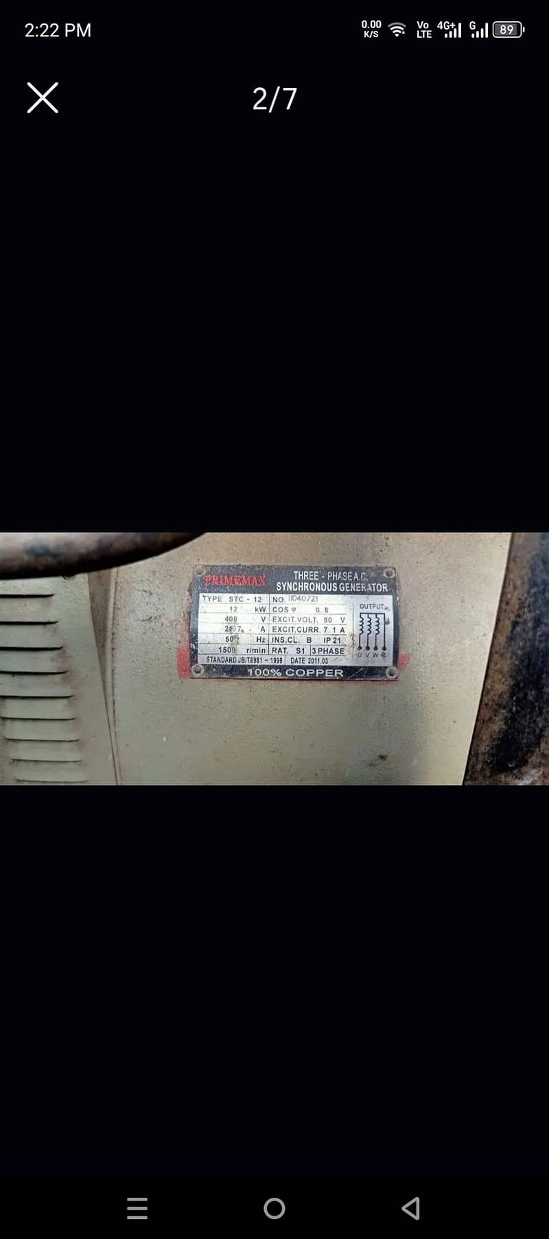 15kva 2