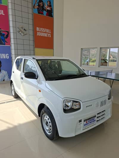 Suzuki Alto VXR 2026